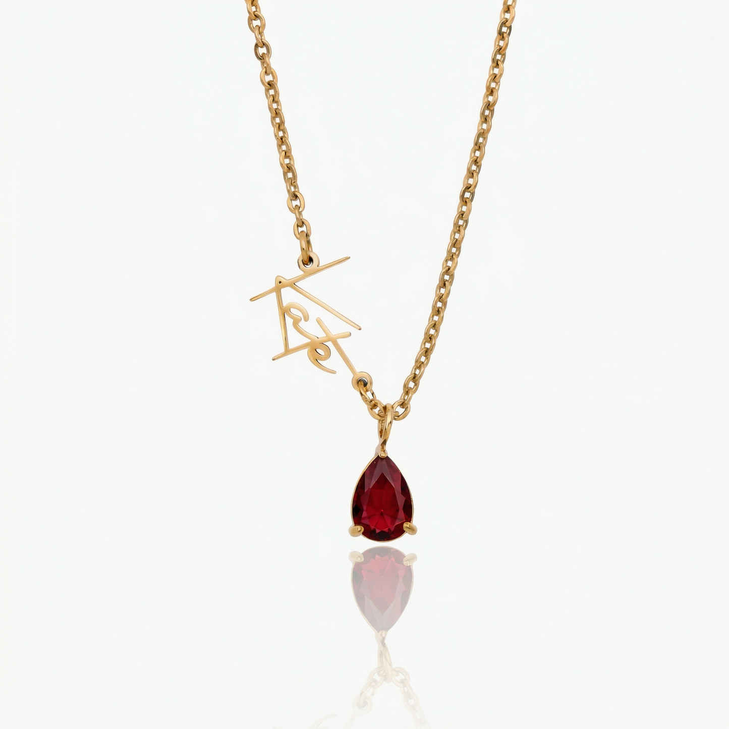 Signature Name and Birthstone Necklace